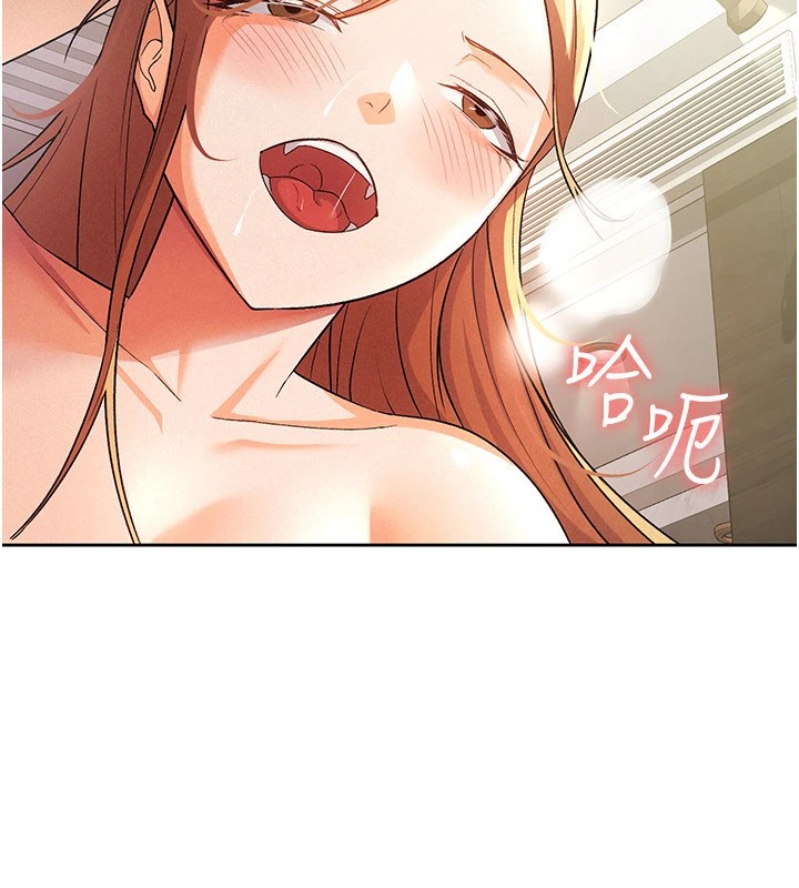 税金女友 第21話-把第一次肛交獻給你 韩漫图片18