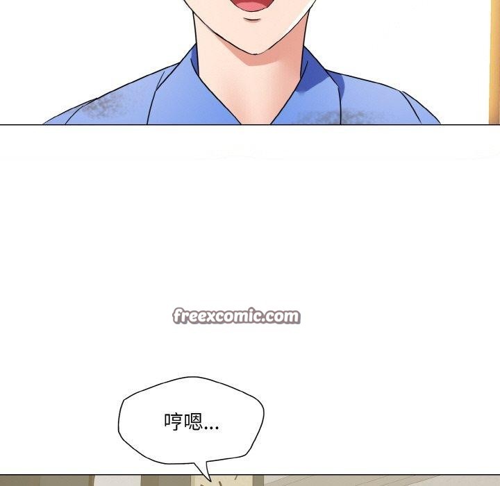 坏女人/了不起的她 第48話 韩漫图片80