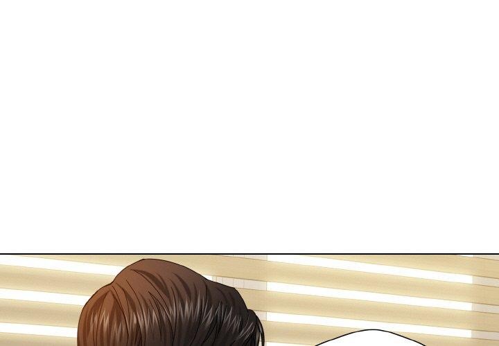 坏女人/了不起的她 第48話 韩漫图片1