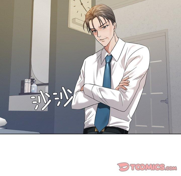 坏女人/了不起的她 第48話 韩漫图片81
