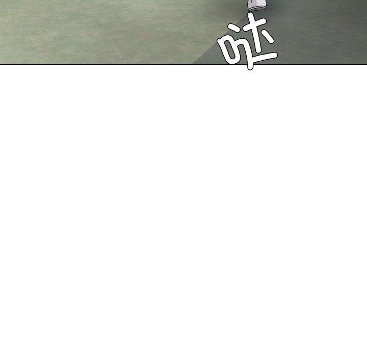 坏女人/了不起的她 第48話 韩漫图片62