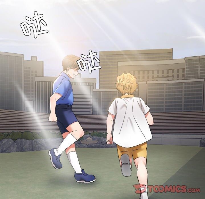坏女人/了不起的她 第48話 韩漫图片61