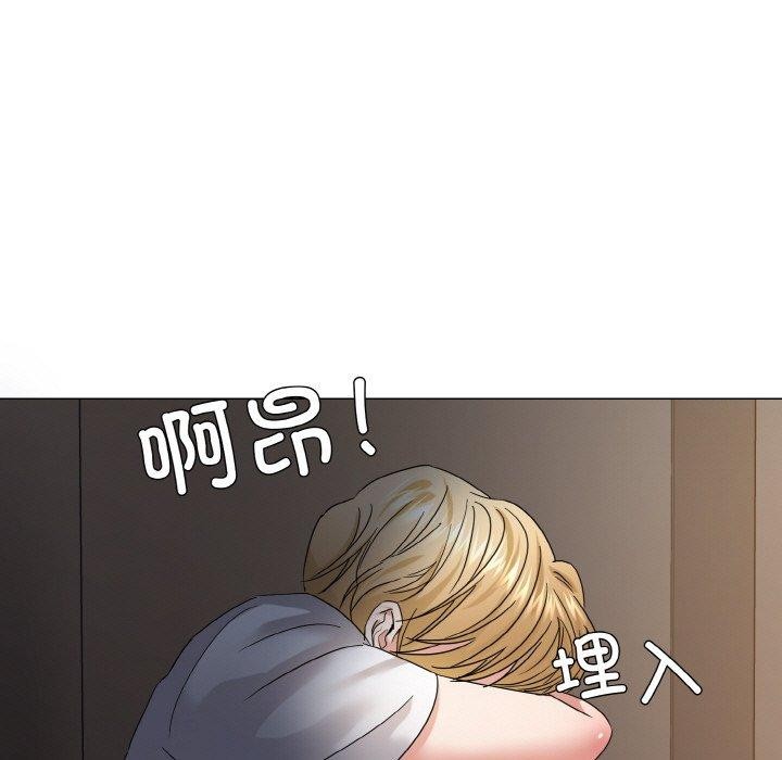 坏女人/了不起的她 第48話 韩漫图片54