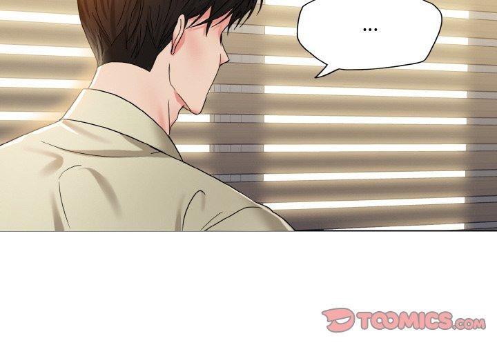 坏女人/了不起的她 第48話 韩漫图片2