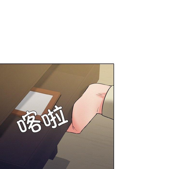 坏女人/了不起的她 第48話 韩漫图片19