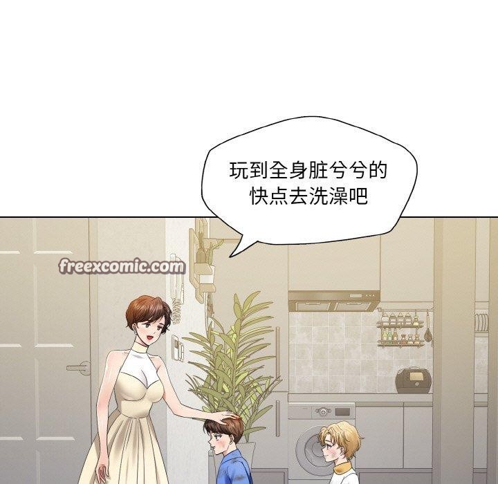 坏女人/了不起的她 第48話 韩漫图片64