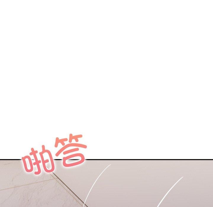 星爱别墅 第13話 韩漫图片31