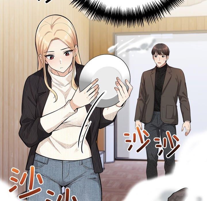 星爱别墅 第13話 韩漫图片113