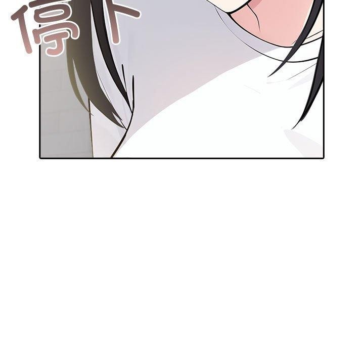 夫妇游戏 第9話 韩漫图片173