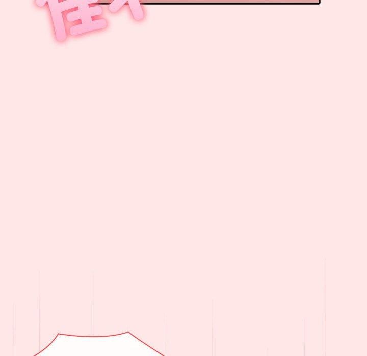 夫妇游戏 第9話 韩漫图片77