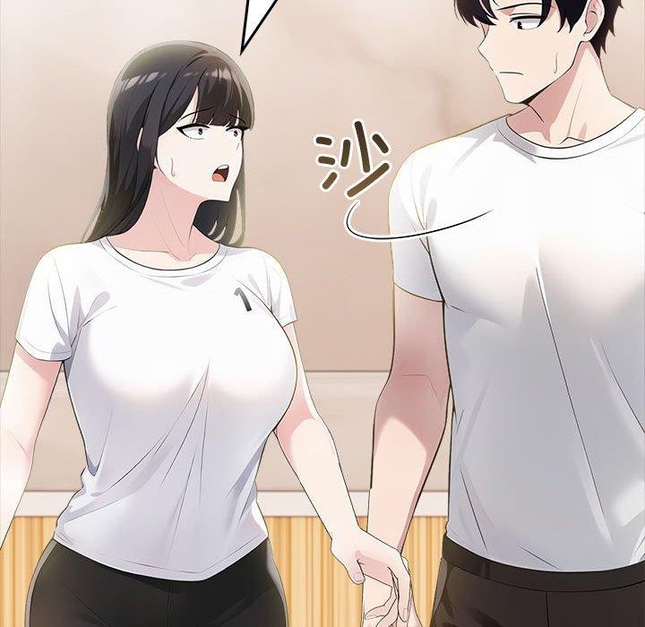 夫妇游戏 第9話 韩漫图片26