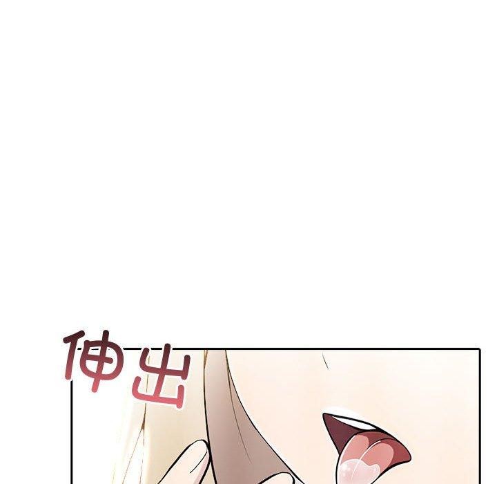 夫妇游戏 第9話 韩漫图片188