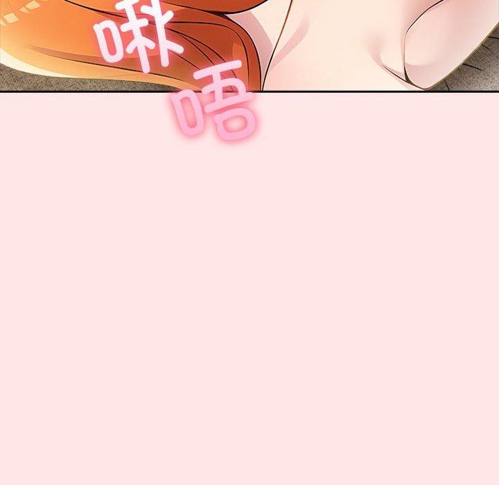 夫妇游戏 第9話 韩漫图片112
