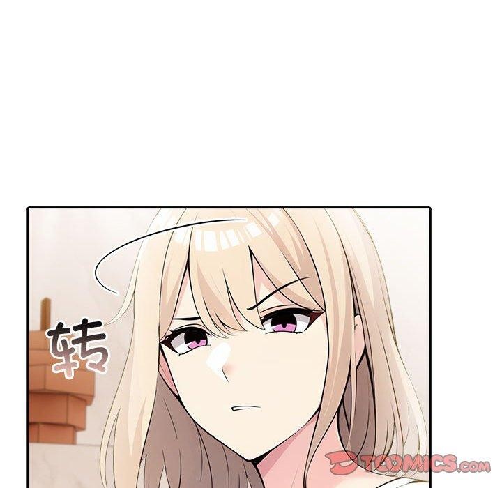 夫妇游戏 第9話 韩漫图片40