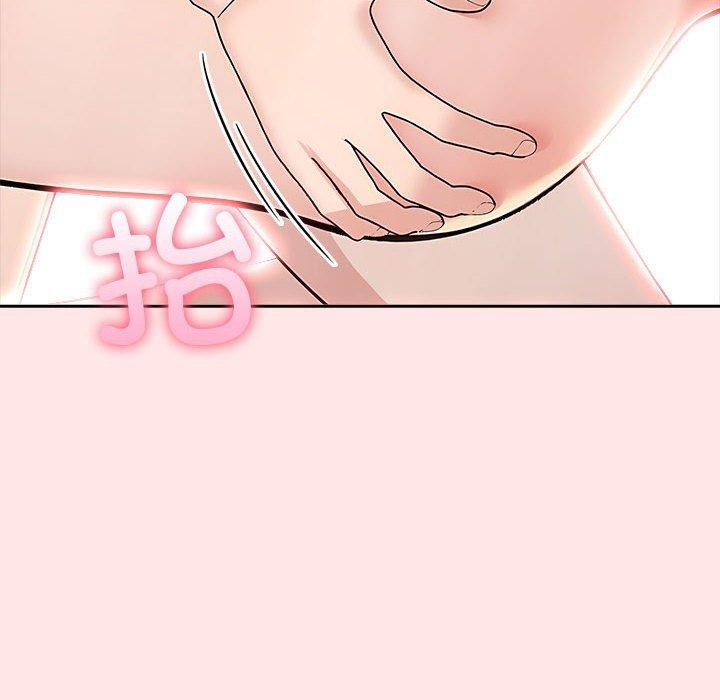 夫妇游戏 第9話 韩漫图片87