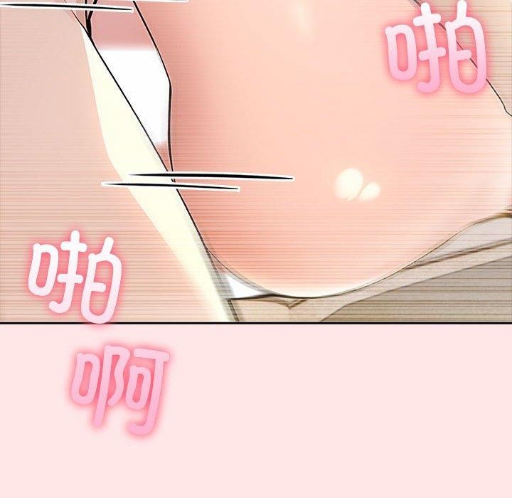 夫妇游戏 第9話 韩漫图片97