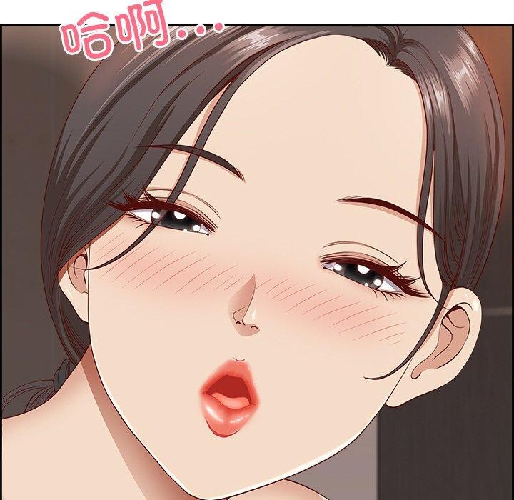 最强男人 第6話 韩漫图片22