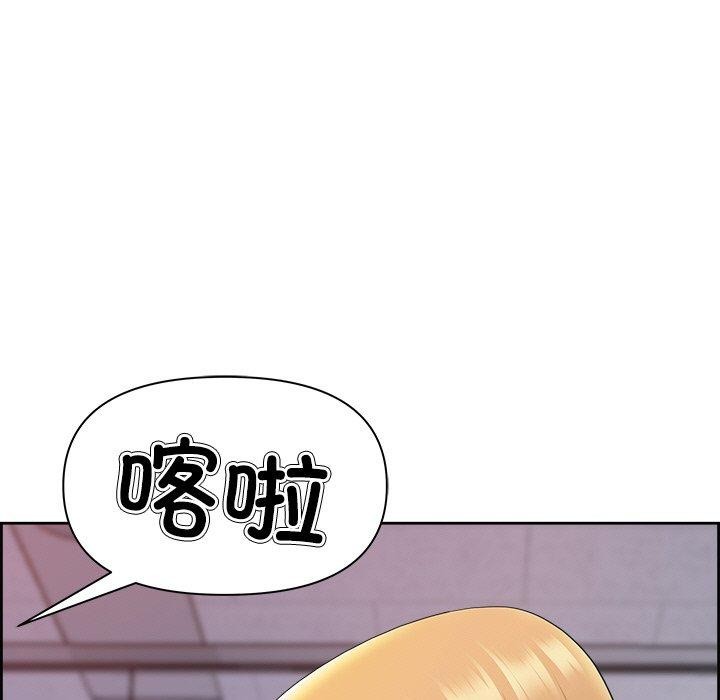 最强男人 第6話 韩漫图片48