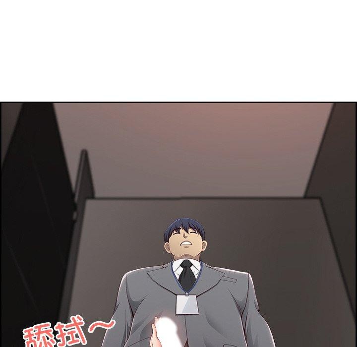 最强男人 第6話 韩漫图片137