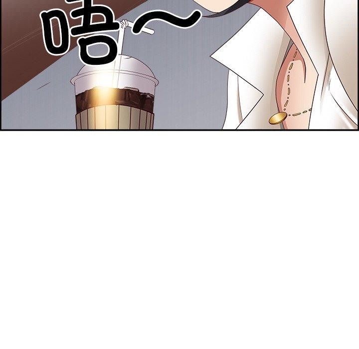 最强男人 第6話 韩漫图片110