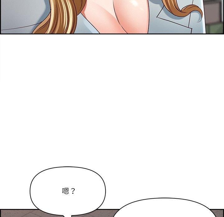 最强男人 第6話 韩漫图片159