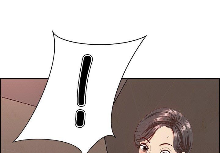 最强男人 第6話 韩漫图片1