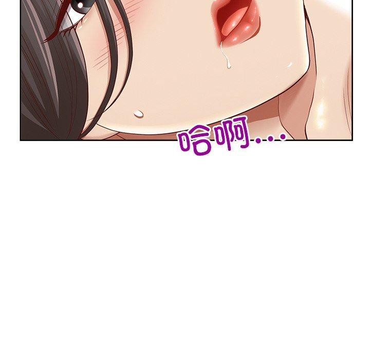 最强男人 第6話 韩漫图片41
