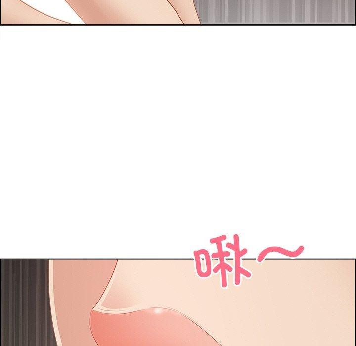 最强男人 第6話 韩漫图片127