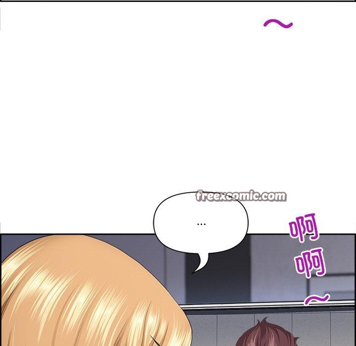 最强男人 第6話 韩漫图片75