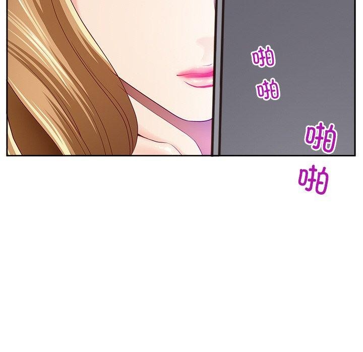 最强男人 第6話 韩漫图片88