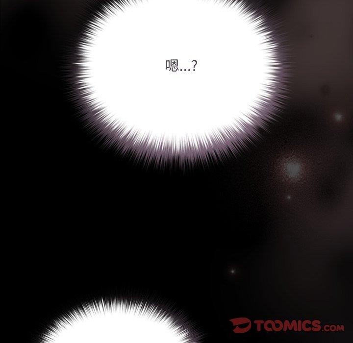 幸福来得太突然 第5話 韩漫图片137