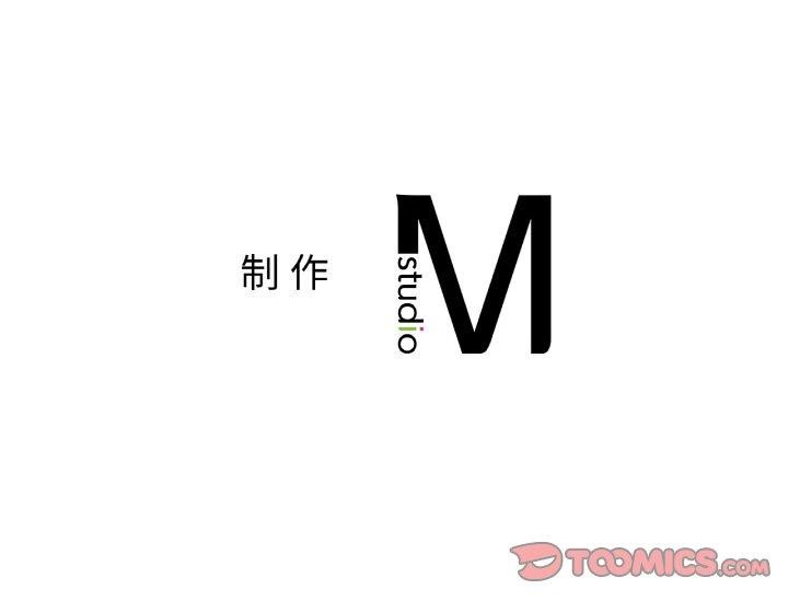 咖啡因 第42話 韩漫图片135