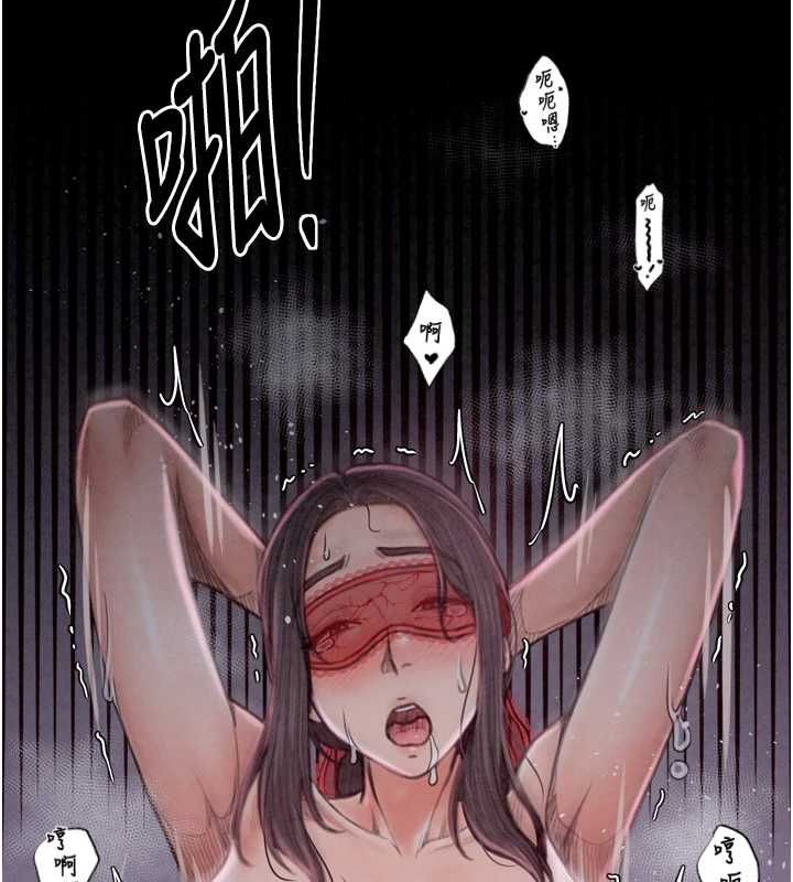 韩漫H漫画 最强家丁  - 点击阅读 第19话-被儿子射了一身精液 5