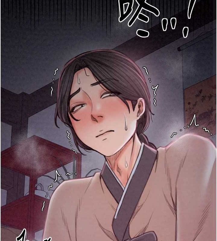 韩漫H漫画 最强家丁  - 点击阅读 第19话-被儿子射了一身精液 70