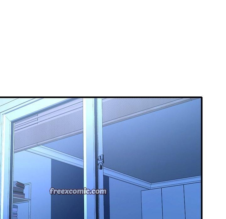 想要拥有她/渴望佔有她 第46話 韩漫图片48
