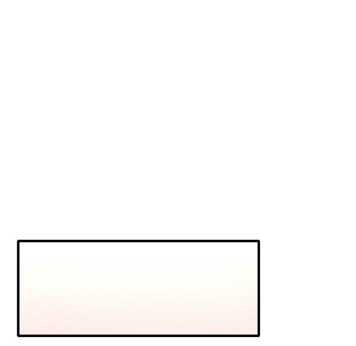 想要拥有她/渴望佔有她 第46話 韩漫图片25