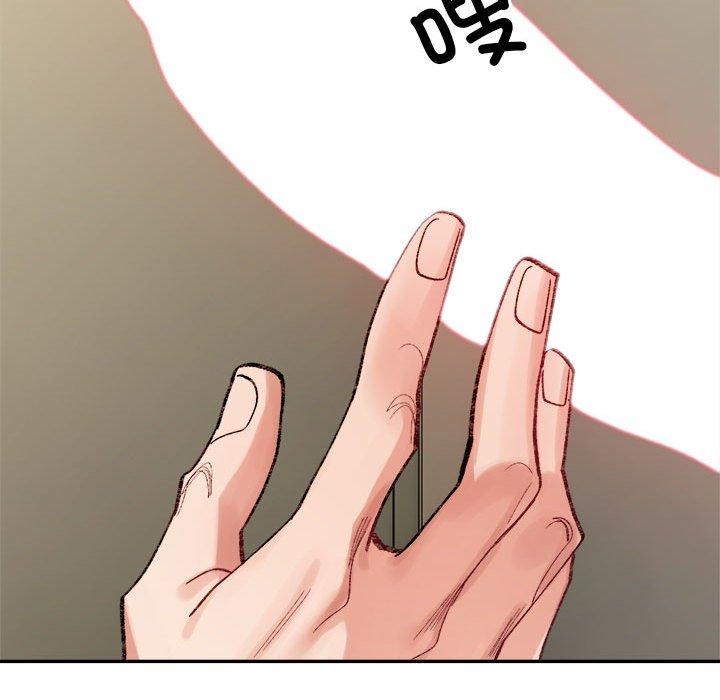 超微妙关係 第42話 韩漫图片168