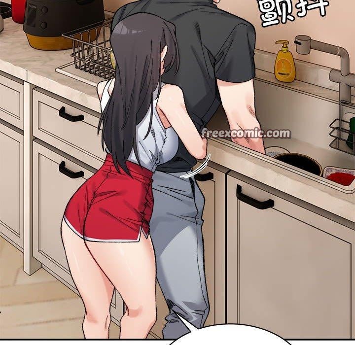 超微妙关係 第42話 韩漫图片75