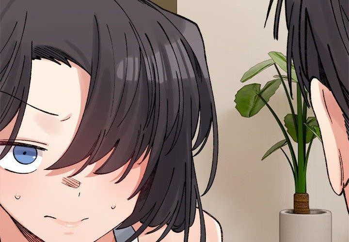 超微妙关係 第42話 韩漫图片2