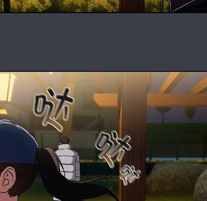 下班后的例行恋爱 第38話 韩漫图片67