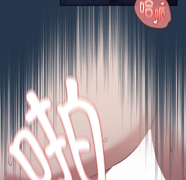 下班后的例行恋爱 第38話 韩漫图片102