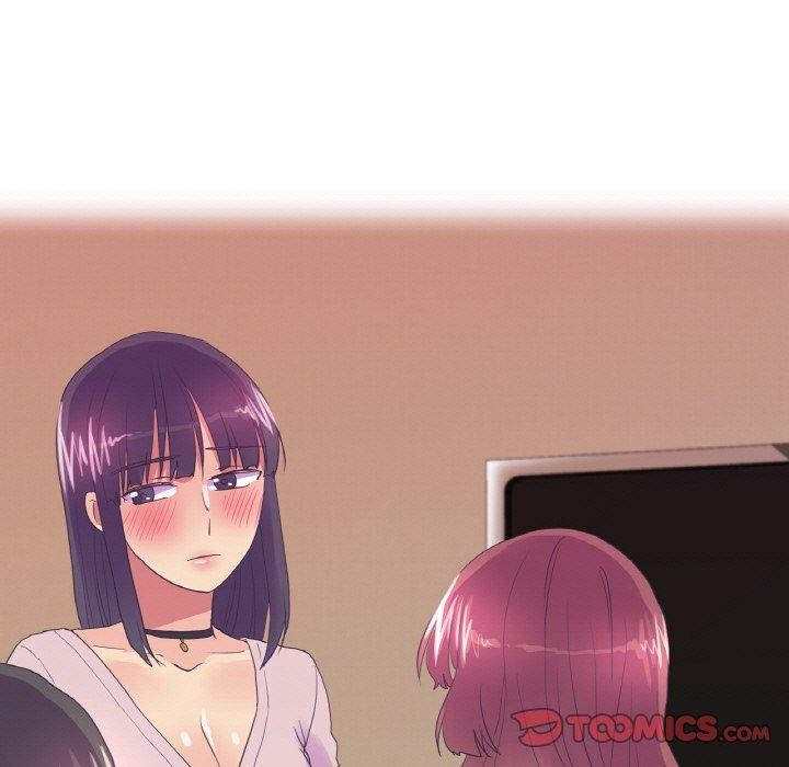 真人实境秀 第30話 韩漫图片15