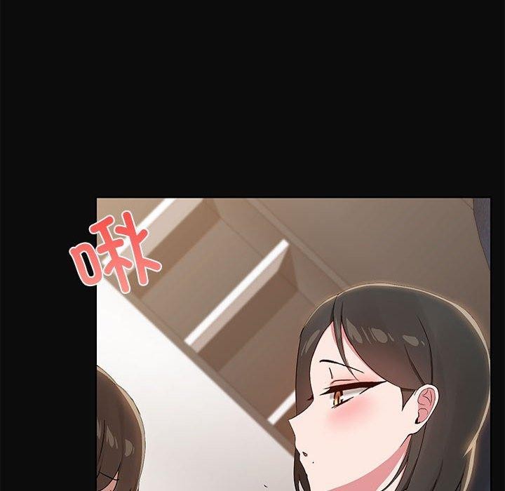共享男友/出租男友 第15話 韩漫图片47