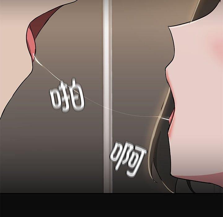共享男友/出租男友 第15話 韩漫图片28