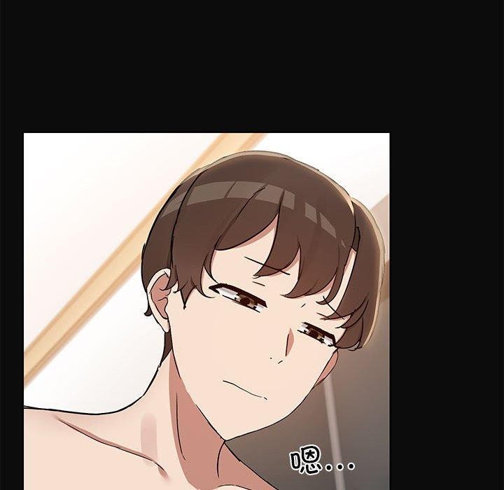 共享男友/出租男友 第15話 韩漫图片42