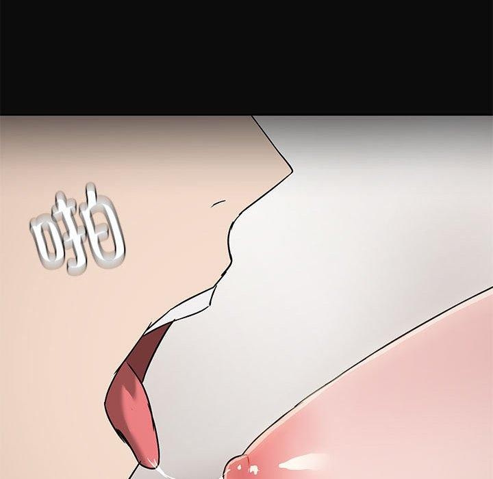 共享男友/出租男友 第15話 韩漫图片54