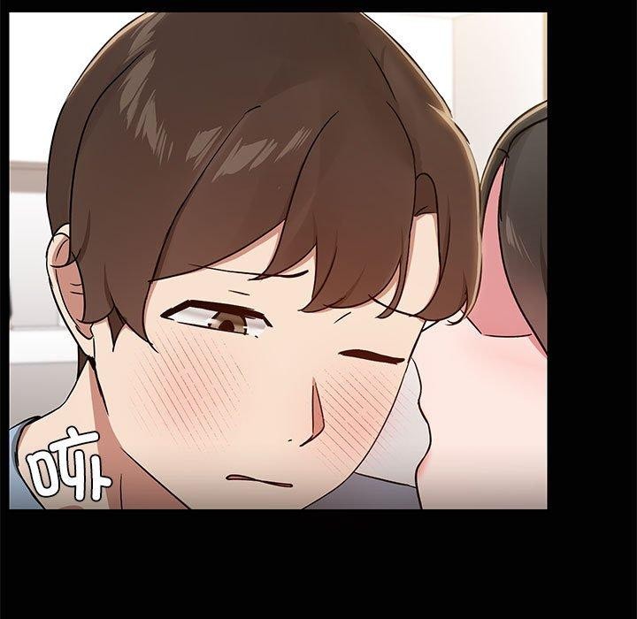 共享男友/出租男友 第15話 韩漫图片7