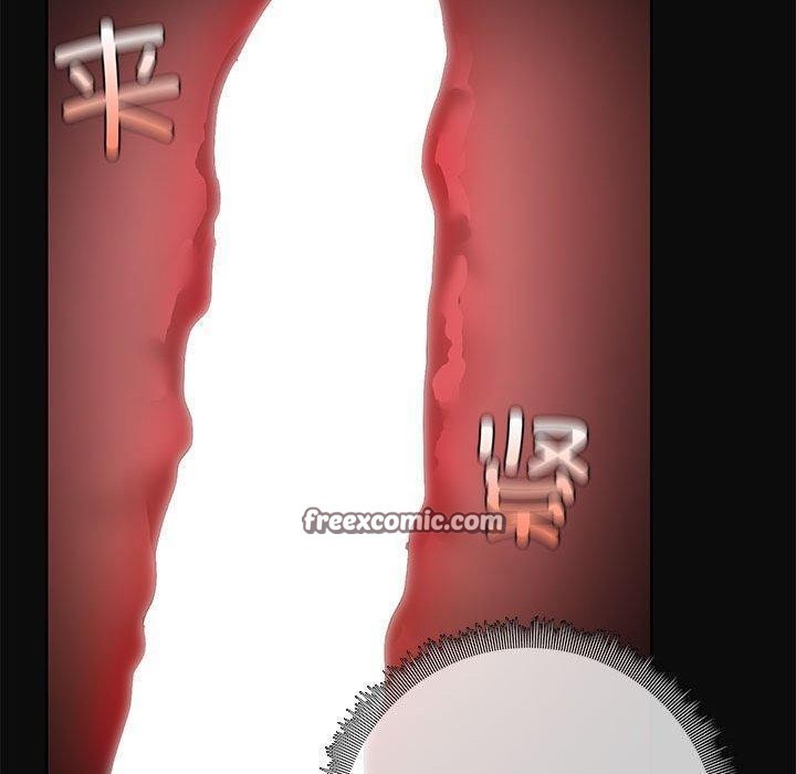 共享男友/出租男友 第15話 韩漫图片80
