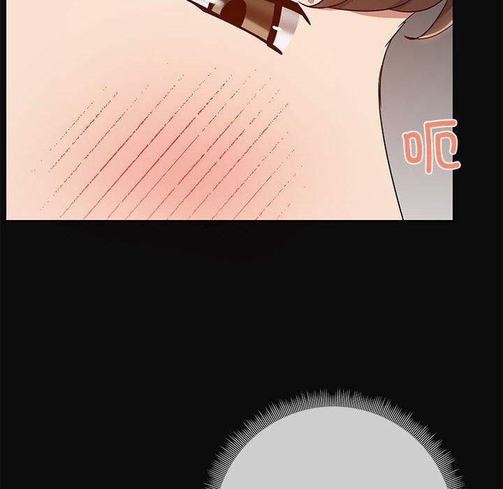共享男友/出租男友 第15話 韩漫图片77