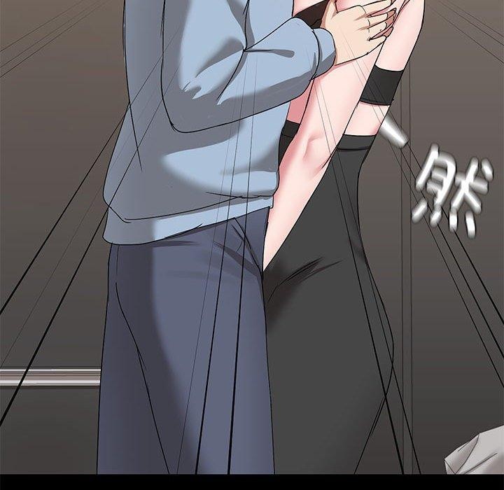 共享男友/出租男友 第15話 韩漫图片25